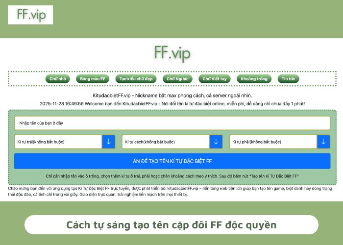công cụ tạo tên cặp đôi FF