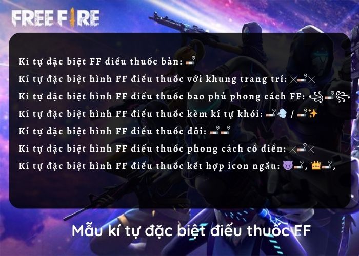 kí tự đặc biệt Free Fire điếu thuốc