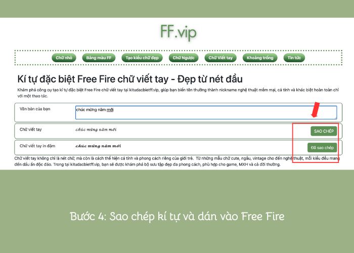 bước 4 trong cách sử dụng kí tự FF chữ viết tay