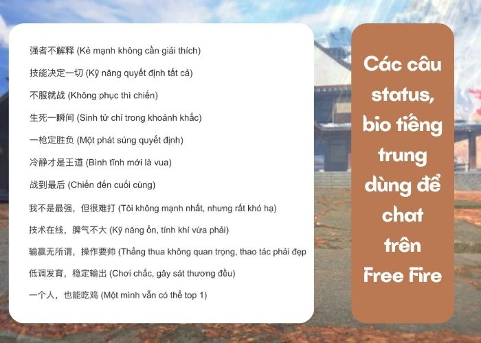 Các câu kí tự chữ Trung FF