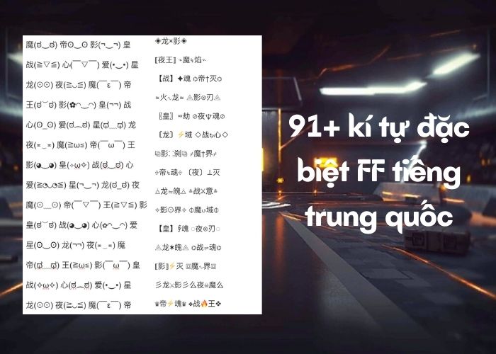 kí tự game ff trung quốc