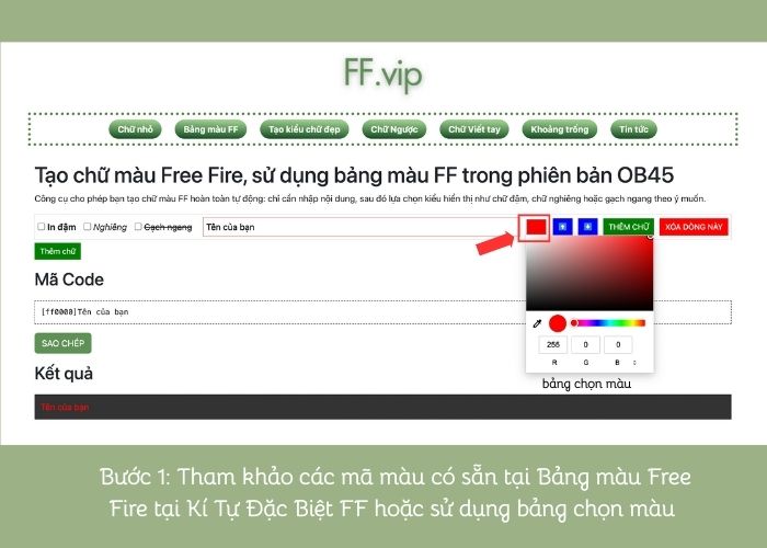 tạo chữ màu FF bước 1