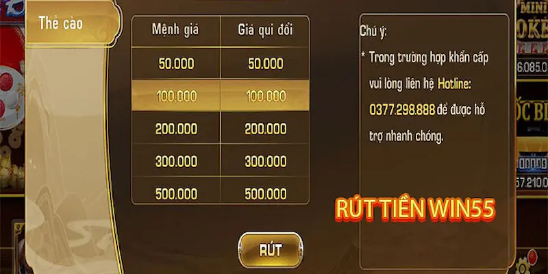 Minh họa giao diện các bước chuyển quỹ và điền lệnh rút tiền trên App Win55